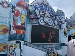 -横店影视城梦幻谷园区