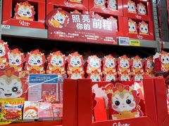 -盒马X会员店(上海森兰商都店)