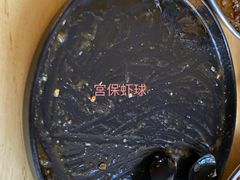 -床吧创意私房菜•Bistro