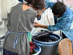 -璞真扎染博物馆