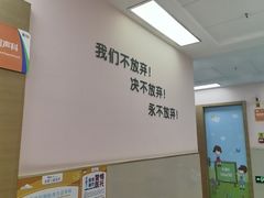 -龙都儿童医院