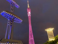 -海心沙亚运公园