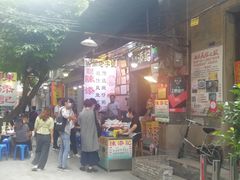 -陈老添美食店(宝华路店)