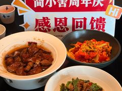 -简小舍·民间手艺菜(武昌江滩店)