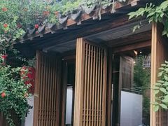 -鲤院·新中式美学·庭院餐厅(夫子庙店)