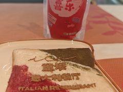 -ITA·意塔意大利餐厅(亦庄店)
