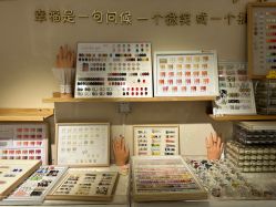 -M13瑾玳•专业美甲美睫
