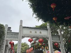 -三坊七巷历史文化街区