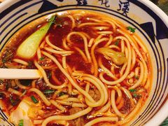 -鑫花溪牛肉米粉(苏州中心店)
