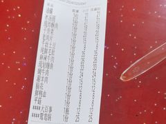 -储奇门鳝鱼火锅(总店)