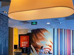 -麦当劳(人民南路店)