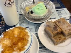 -仁信老铺(华盖路店)