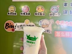 -萌萌牛紫米露(烟台大学店)