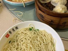 -留芳·文旅古月楼(老街店)