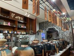 -繁·醉花亭小酒馆(鼓楼店)