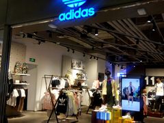 -adidas(滔搏朝阳大悦城店)