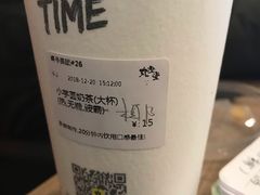 -丸摩堂鲜果茶(万年场店)