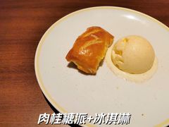 -萨莉亚意式餐厅(杭州西溪龙湖天街店)