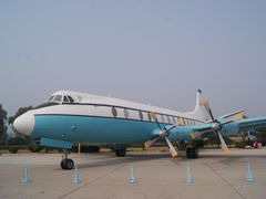 维克斯-843-中国航空博物馆