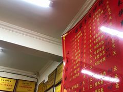 -赵家牛肉砂锅(台西三路店)