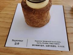 -TIENSTIENS将将(三里屯店)