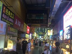-泰龙城小吃街