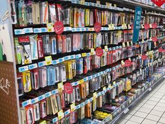 -大润发(王庄店)