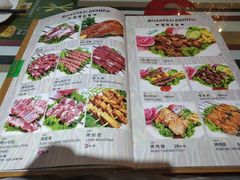 菜单-语言大学-清真食堂