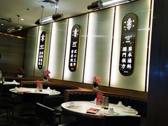 -金光华广场