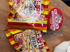 -七欣天香辣蟹火锅(苏州相城VIP总店)