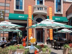 门面-正德楼果木烤鸭·渔家菜(东港店)