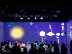 -小鸡哆哆故事屋·儿童乐园(嘉里城店)