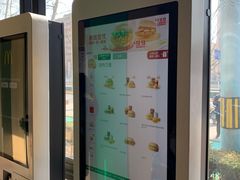 -麦当劳(团结湖店)