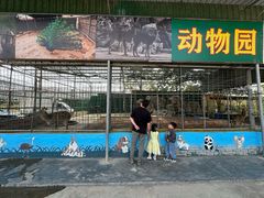 -八景休閒山莊  廣東十大名山莊