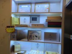 -成都苗方清颜专业祛痘