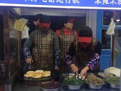 门面-天下第一饼(西街店)