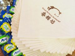 -香猪坊韩国烤肉专属门店(魏公村店)