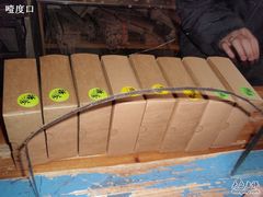 -Babycat私家御饼屋(龙头路一店)