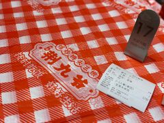 -荆九爷爆炒桥头三嫩(夫子庙店)