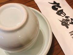 -九田家黑牛烤肉料理(三墩店)