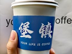 -seeu coffee(江滩店)