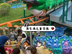 -五龙山野生动物王国