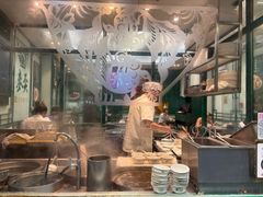 -麦奀云吞面世家(中环店)