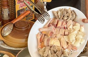 Powerful Bamboo Sponge Chicken in Pig's Trotter Soup