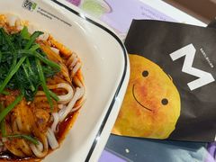 -魏家凉皮(博水商务大厦店)