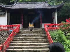 -浙北大峡谷