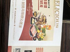 -呷哺呷哺(西单大悦城店)