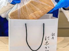 -银座仁志川GinzaNishikawa(长宁龙之梦店)