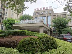 -鲜力达果品批发直销(无锡保利香槟店)
