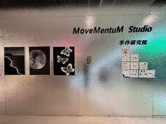 -万达坊(花园路店)